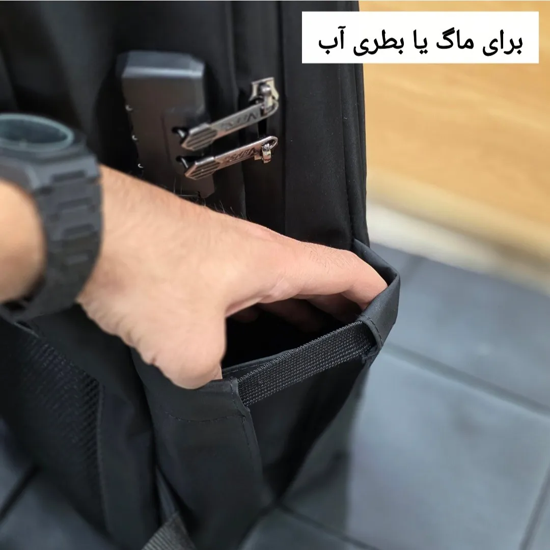 کوله پشتی لپ تاپ و دانشجویی قفل دار مناسب لپتاپ تا 17.5 اینچ