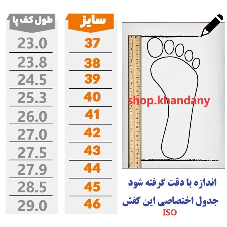 کفش نایک مردانه مدل زیرو رنگ مشکی پیاده روی و باشگاهی