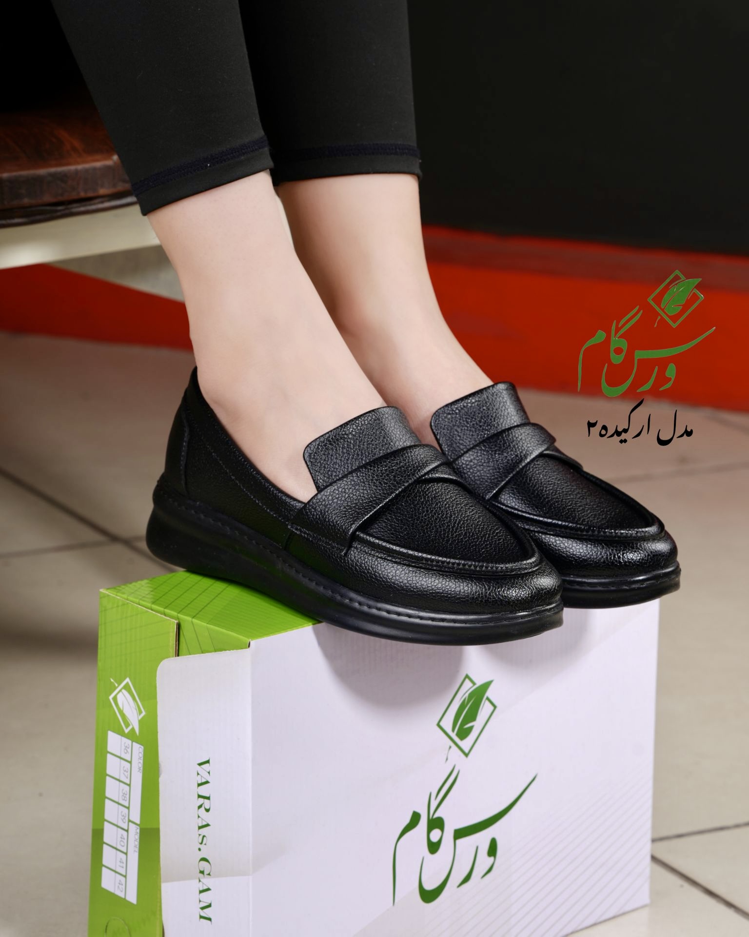 کفش طبی دست‌دوز زنانه با کفی طبی و پد  خار پاشنه