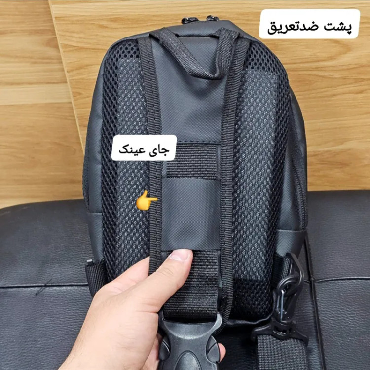بادی بگ بنج ضد آب مناسب روزمره و موتور سیکلت مدل جادار